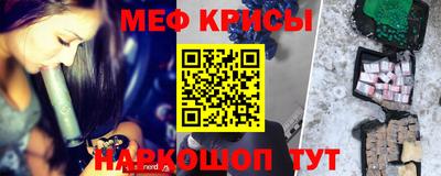 кокаин колумбия Новодвинск