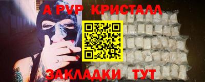 марки lsd Новозыбков