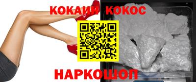 скорость Нягань