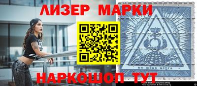 кокаин колумбия Новодвинск