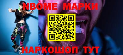кокаин колумбия Новодвинск