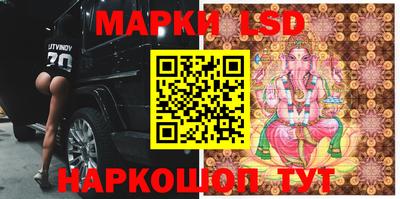 кокаин колумбия Новодвинск