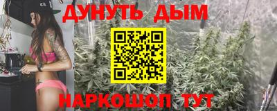 марки lsd Новозыбков