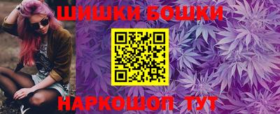 марки lsd Новозыбков