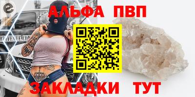 кокаин колумбия Новодвинск