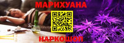 кокаин колумбия Новодвинск