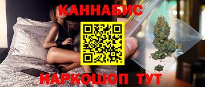кокаин колумбия Новодвинск
