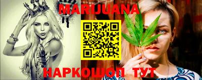 кокаин колумбия Новодвинск