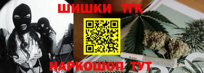кокаин колумбия Новодвинск