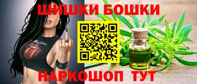 марки lsd Новозыбков