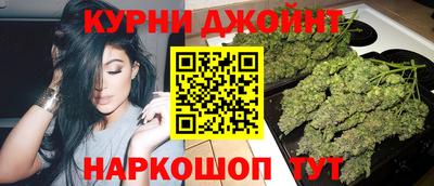 марки lsd Новозыбков