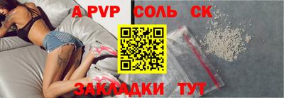 кокаин колумбия Новодвинск