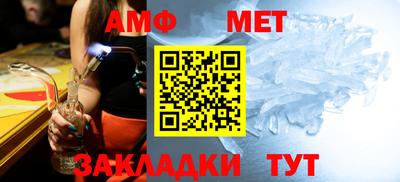 кокаин колумбия Новодвинск