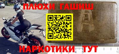 кокаин колумбия Новодвинск