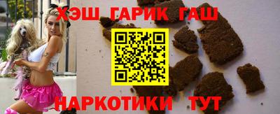 марки lsd Новозыбков