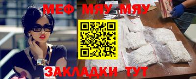марки lsd Новозыбков
