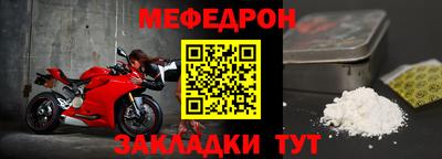 кокаин колумбия Новодвинск