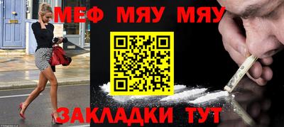 кокаин колумбия Новодвинск