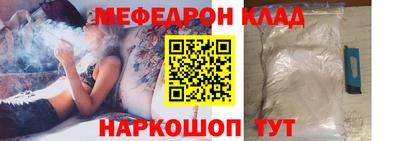 марки lsd Новозыбков