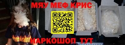 кокаин колумбия Новодвинск