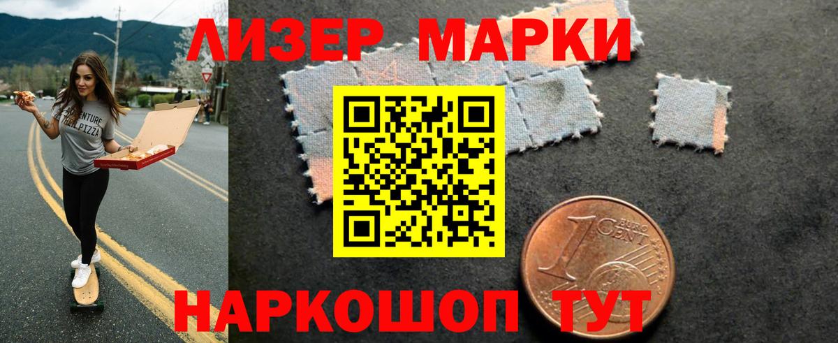 Лсд 25 экстази  Лсд 25 экстази кислота  Вход с VPN  LSD-25 экстази кислота  Тверь 