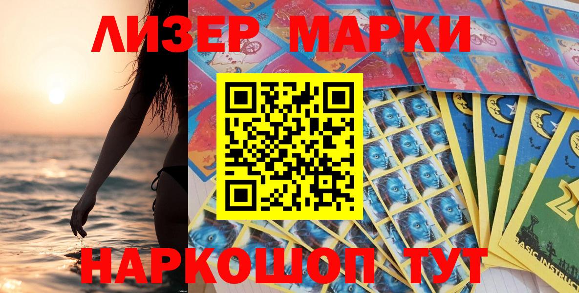 Меф Тверь